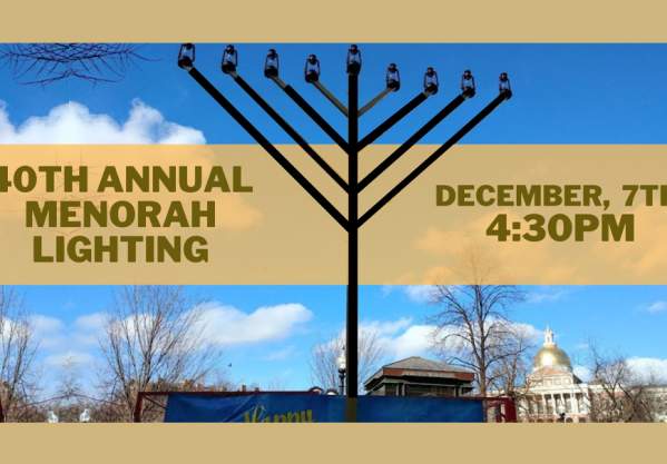 40th Annual Menorah lighting on Boston Common