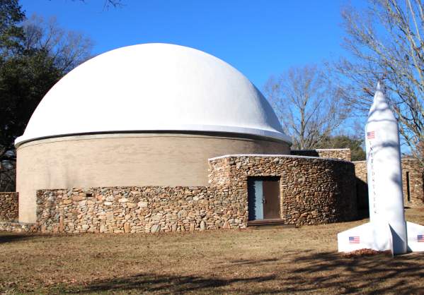 W.A. Gayle Planetarium