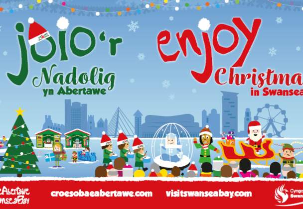 Christmas 2024 landscape