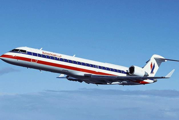 Jack Brooks Regional Airport (BPT)