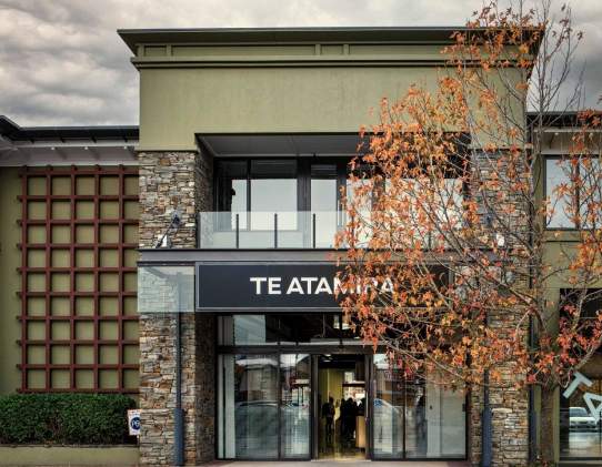 Te Atamira