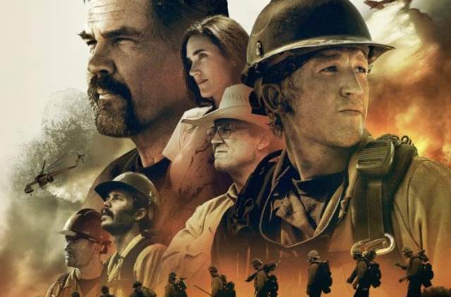 Only the Brave