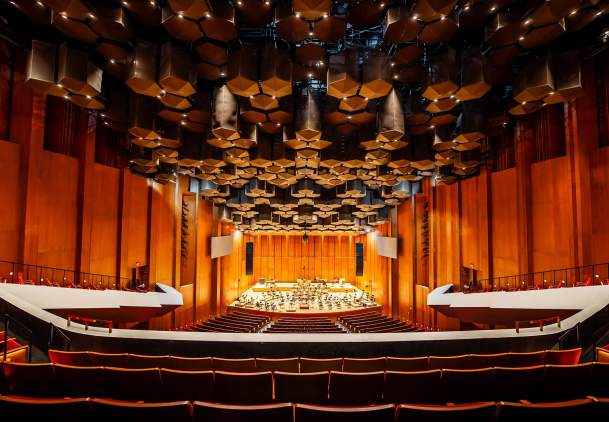 Jones Hall Auditorium Mezzanine
