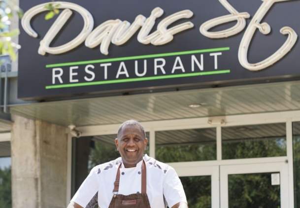 Davis Street at Hermann Park