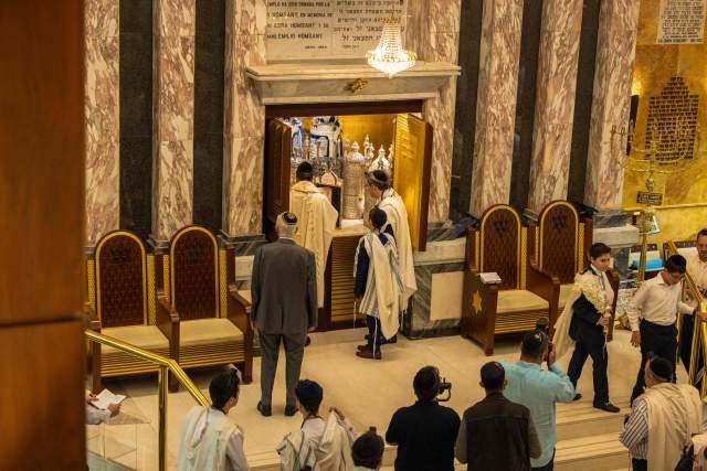 The Shevet Ahim Synagogue is the center of Panama's Sephardic community, composed mainly of descendants of Syrian Jews. It is located in Panamá City, Panamá.