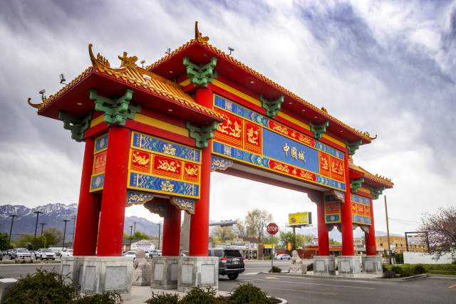 Chinatown Gate