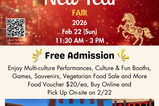 Lunar New Year Festival: Year of the Horse Celebration