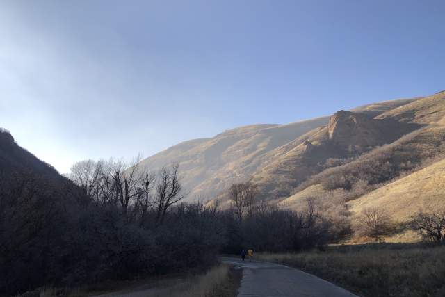 City Creek Canyon Trail