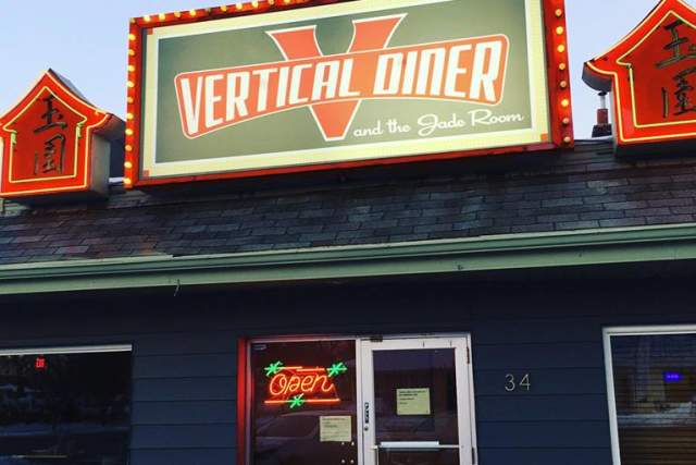 Vertical Diner on 9th
