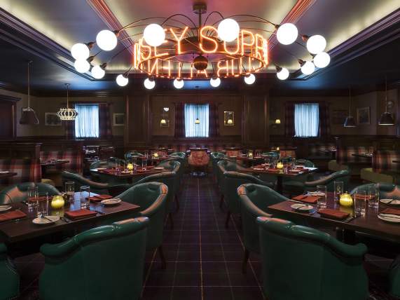 Ann Arbor Cozy Corners Guide