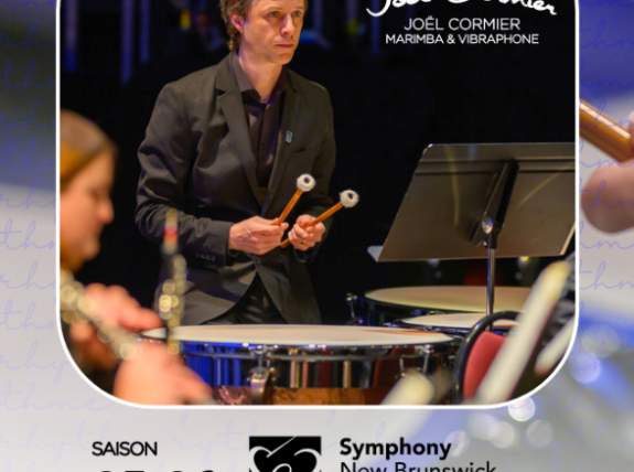 Rhythmic Lines Symphony New Brunswick Signature Series