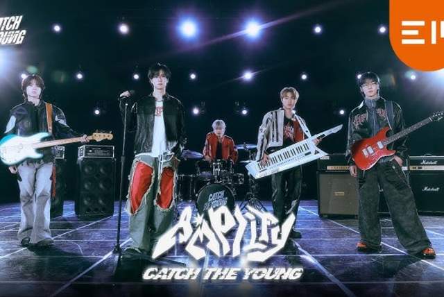 Amplify New England - Worcester