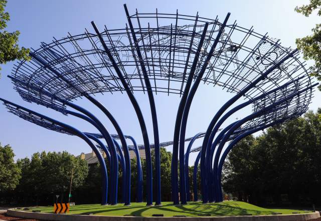 Addison Circle Park