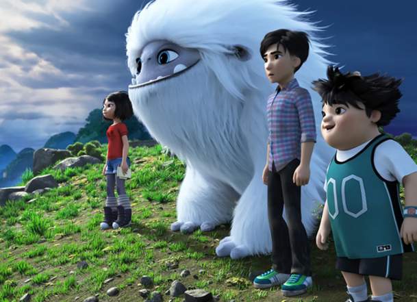 Cinema at Red Clay: "Abominable"
