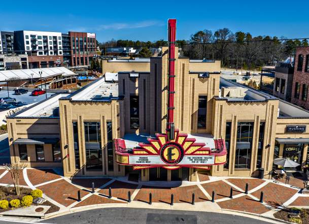 Winter Break Bash 2025