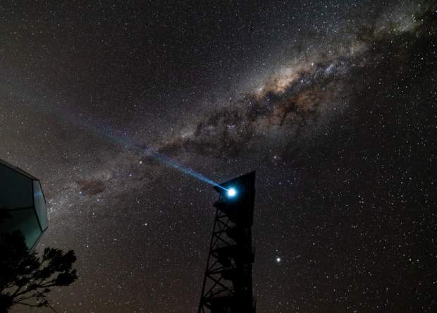 Gravity Discovery Centre