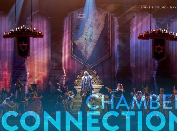 Chamber Newsletter: July 3, 2025