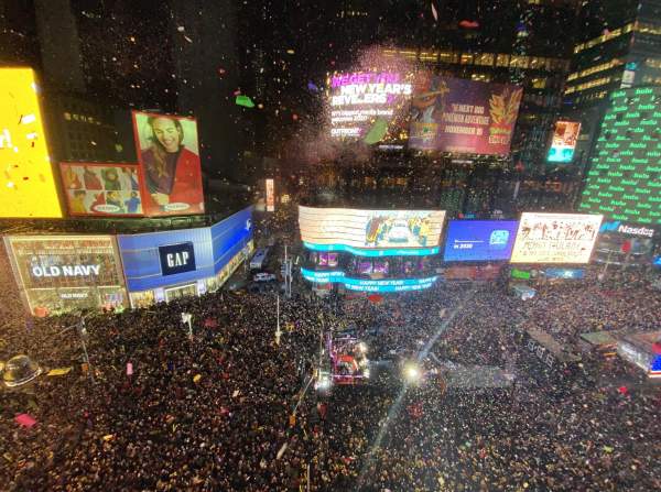 Don’t Miss These New Year's Eve Events in NYC