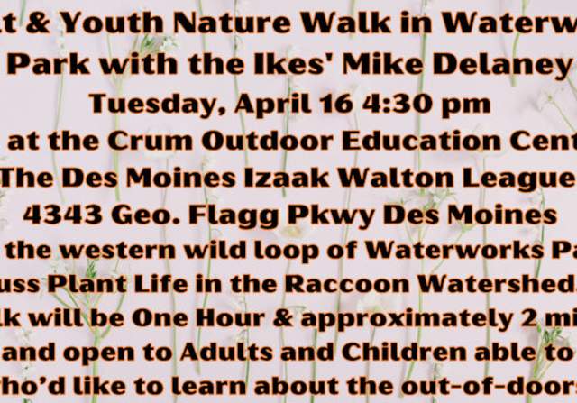 Adult & Youth Nature Walk in Waterworks