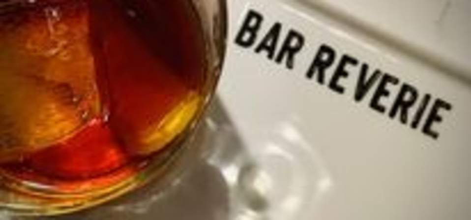 Bar Reverie