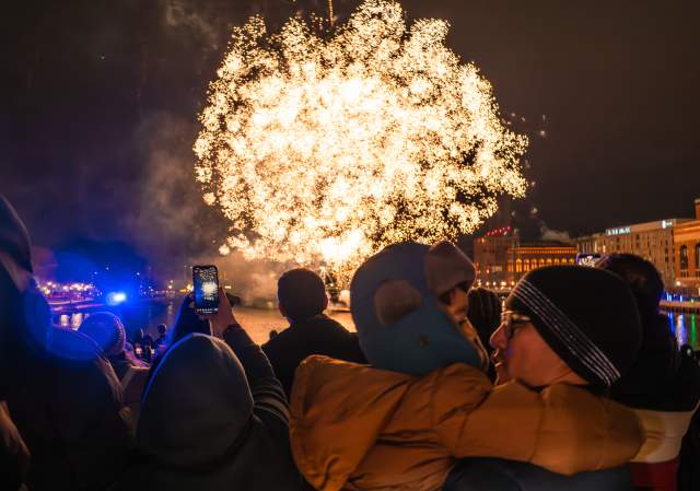 Illuminate PVD New Year’s Eve Celebration & Fireworks Display