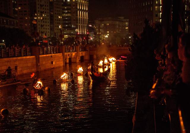 WaterFire Providence