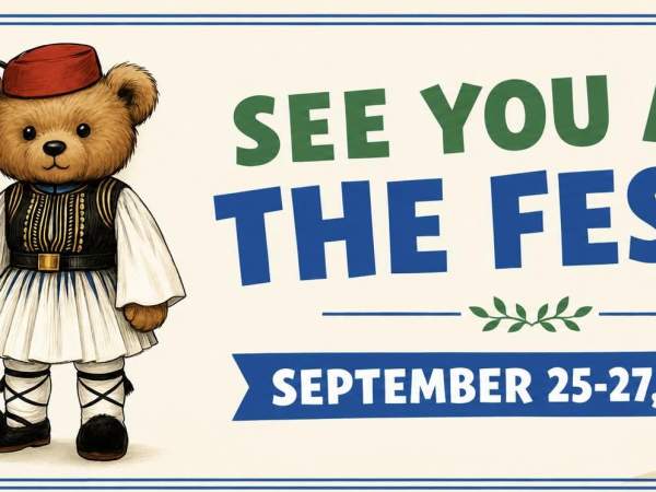 Aurora Greek Fest