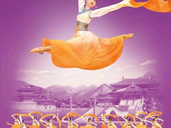 Shen Yun 2026