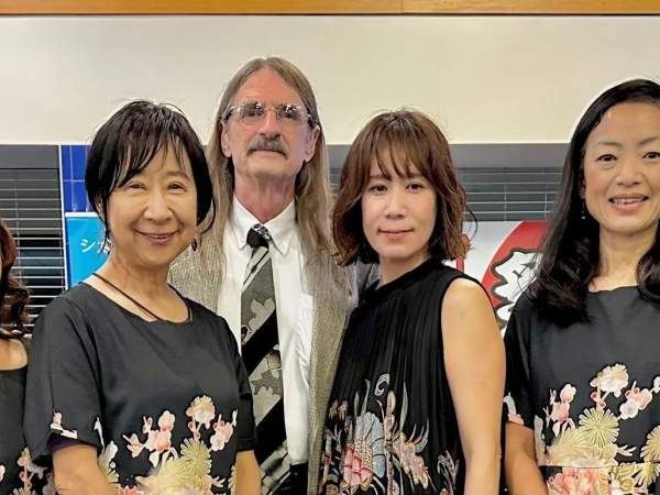Concert in the Japanese Garden
