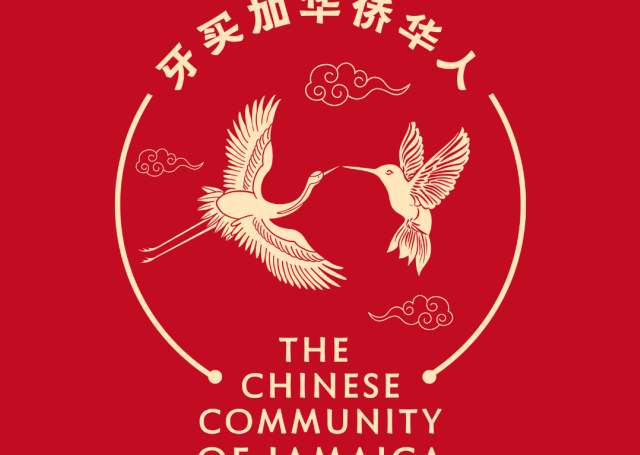 Chinese Spring Festival