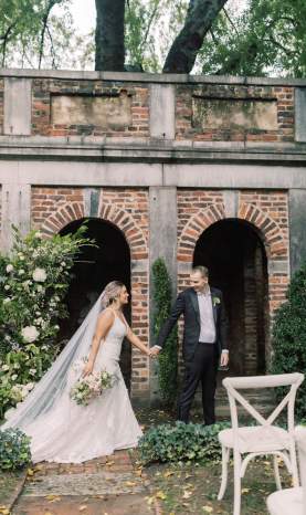 Wedding Venues in Downtown Richmond
