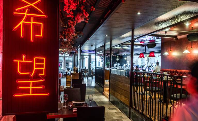 KIBOU Cheltenham interior