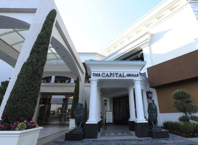 Capital grille south coast plaza deals
