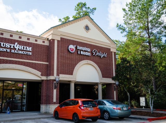 Brick Restaurant Exterior