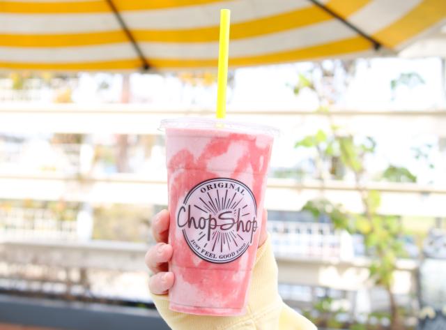 Jacked Up PB+J Protein Shake - Valentine's Day Special at ChopShop