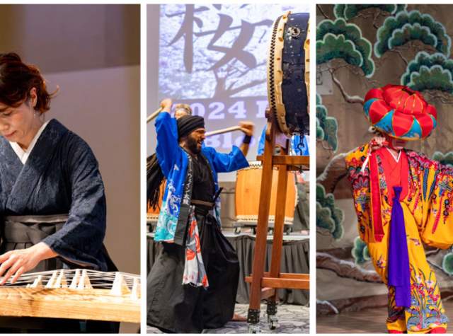 Cherry Blossom Festival