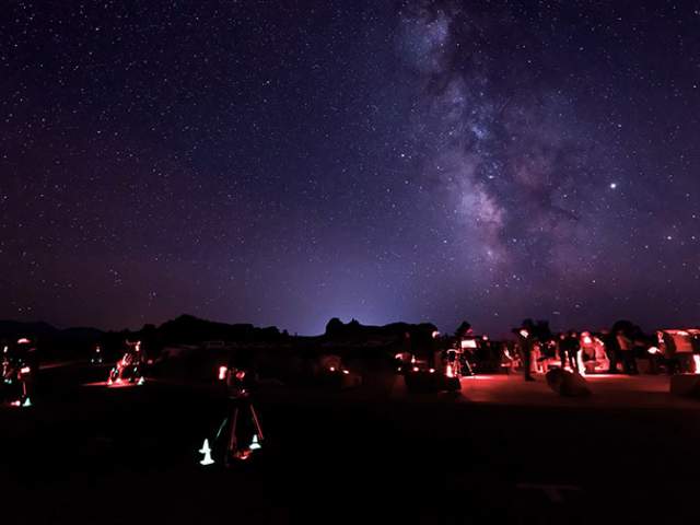 Arches starparty