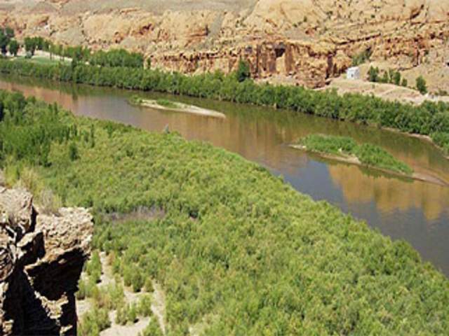 River