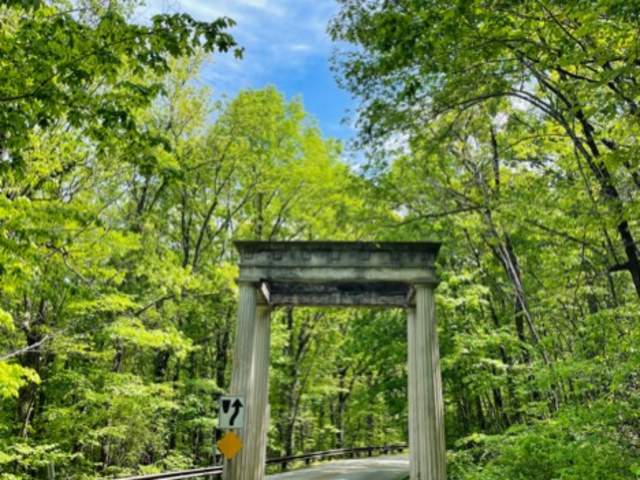 Burritt on the Mountain Entrance