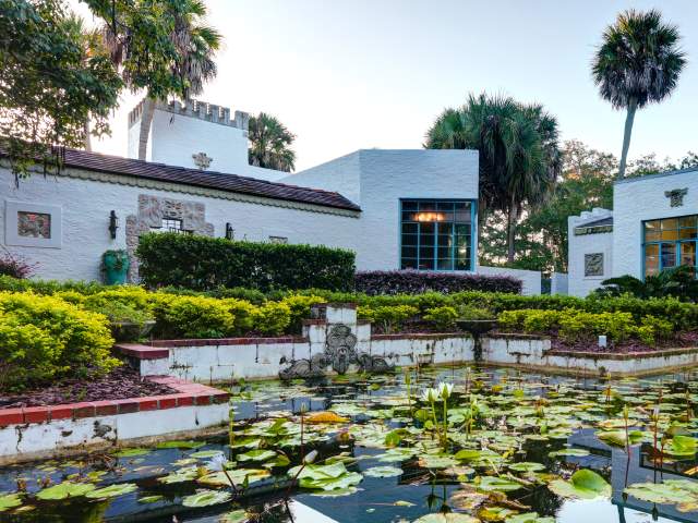 Art & History Museums Exterior - Maitland Museum
