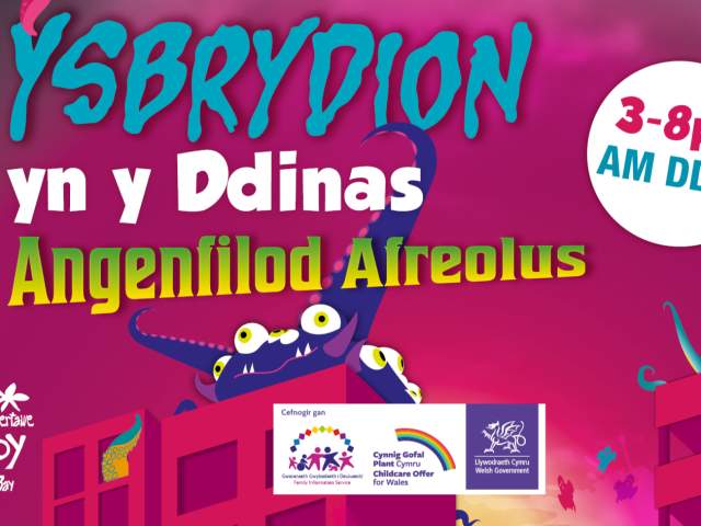 Ysbrydion yn y Ddinas: Angenfilod Afreolus