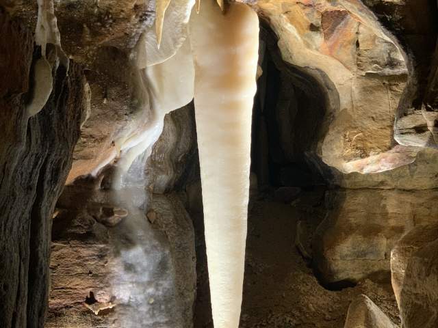 Ohio Caverns