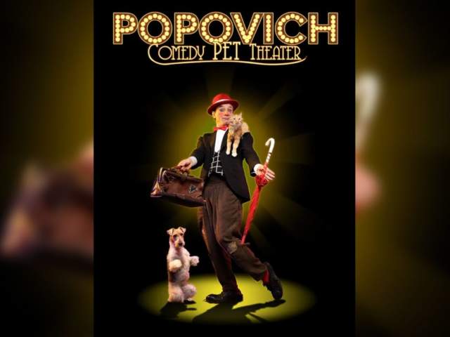 Popovich Comedy Pet Theater (Free Community Show)