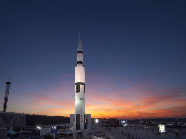 U.S. Space & Rocket Center (USSRC)