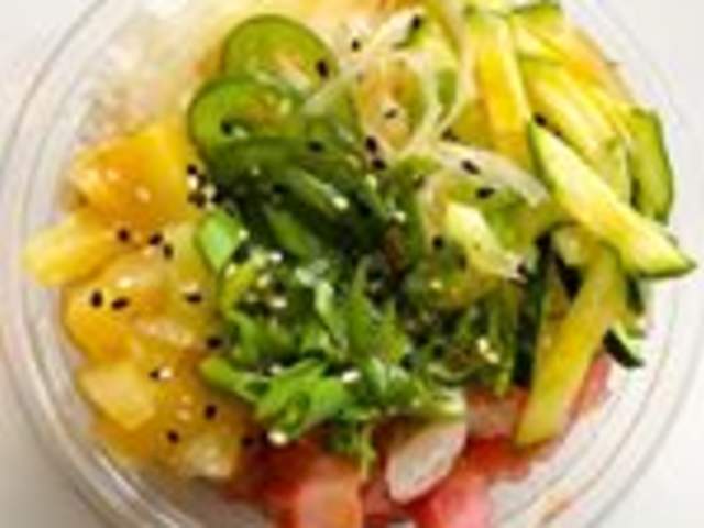 Poké Aloha
