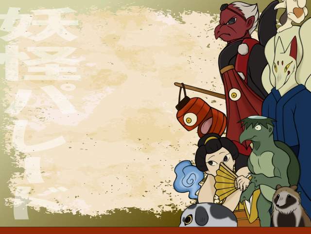 A group of Yokai, Japanese spirits.