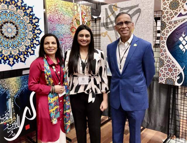 12th Annual Islamic Arts Festival 2025