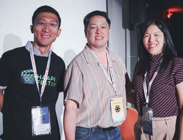Houston Asian American Pacific Islander Film Festival (HAAPIFEST)