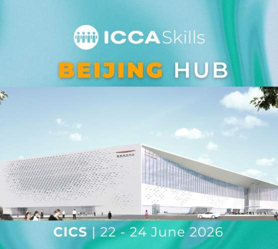 ICCASkills CICS Course - Beijing June 2026 Class