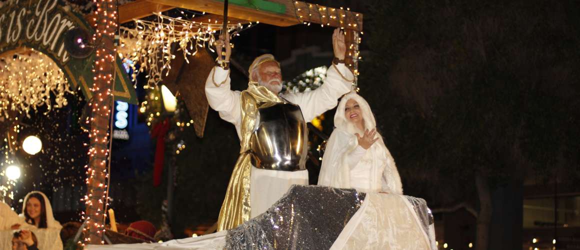 2024 Best Float